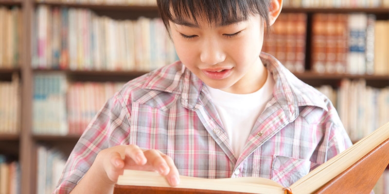 読書好きの小学生になるには？読書のメリットや小学生におすすめの本も紹介！
